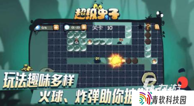 经典的外星虫子游戏有哪些 热门的虫子游戏盘点2025