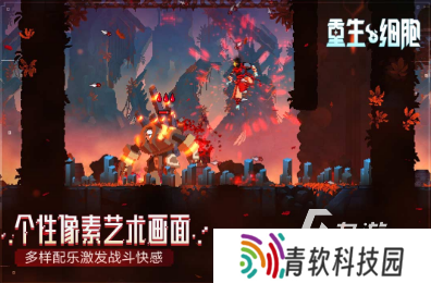 经典的roguelike像素地牢类游戏盘点 2025像素地牢游戏分享