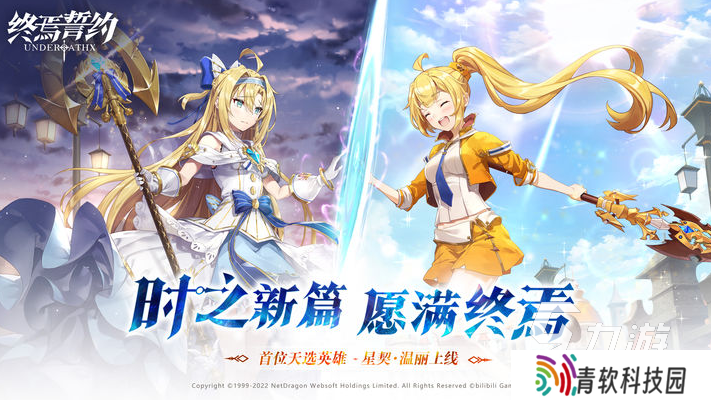 必玩3a游戏排名有哪些 2025流行的必玩3a游戏下载推荐