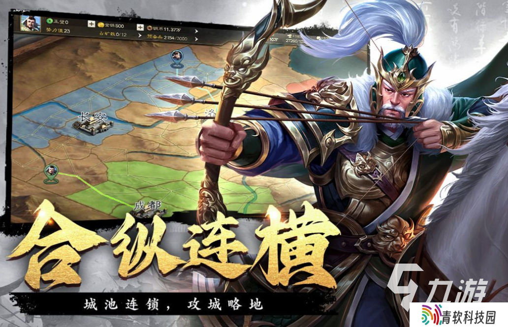 好玩的slg游戏排行榜前十名 有趣的SLG游戏大全2025