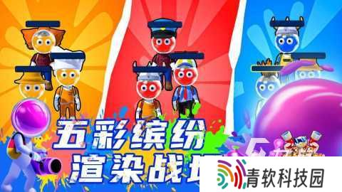 三人游戏排行榜前五 2025热门的适合三人玩的游戏分享