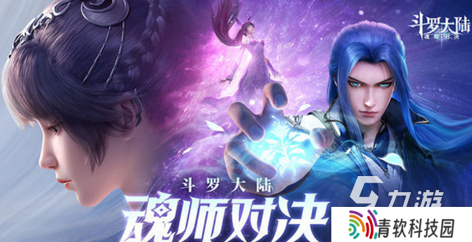 2025年3d卡牌手游十大巅峰之作大全 热门的卡牌游戏推荐