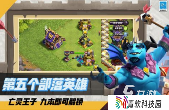 欧美slg汉化组安卓手游盘点 2025必玩的欧美策略手游推荐