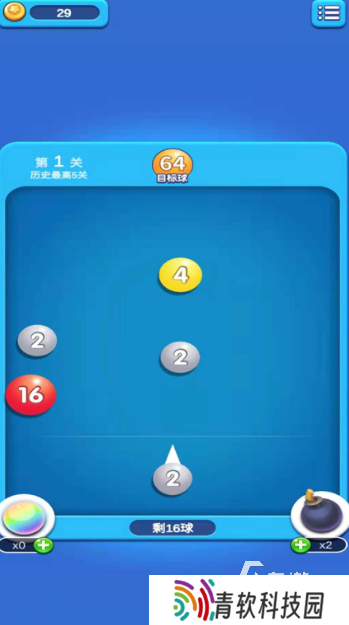 弹球游戏有哪些介绍2025 有意思的弹球游戏合集