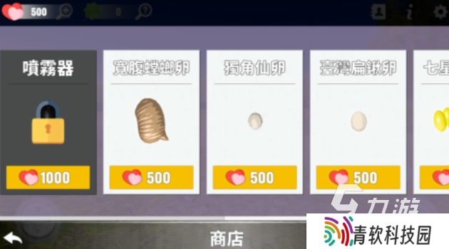 经典的外星虫子游戏有哪些 热门的虫子游戏盘点2025