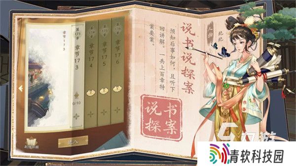 有没有开发智力的小游戏 2025耐玩的益智小游戏下载