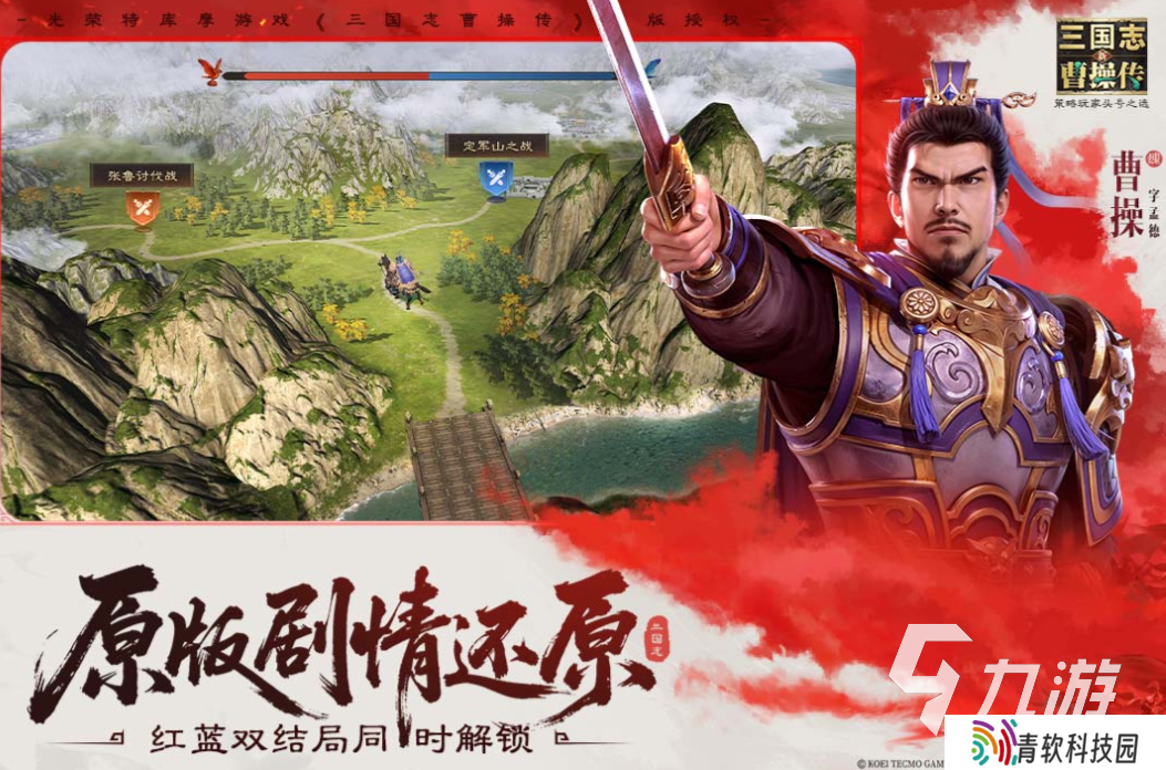 好玩的slg游戏排行榜前十名 有趣的SLG游戏大全2025