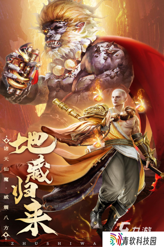 2025热门的3d角色扮演大型网游有哪些 耐玩的角色扮演手游下载分享