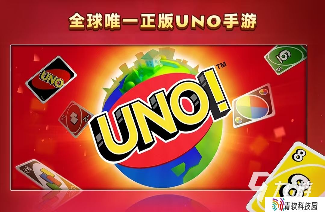 适合班级互动小游戏有哪些 简单小游戏推荐2025