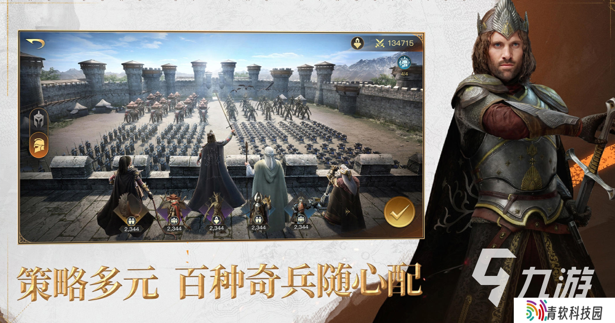 好玩的slg游戏排行榜前十名 有趣的SLG游戏大全2025