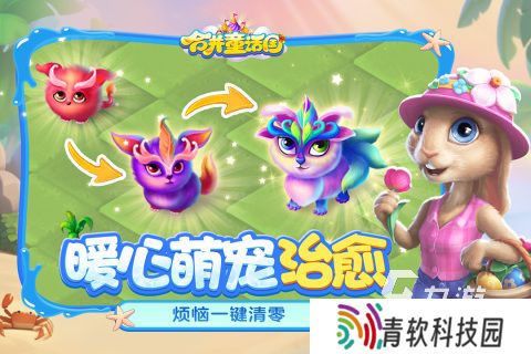 有没有开发智力的小游戏 2025耐玩的益智小游戏下载