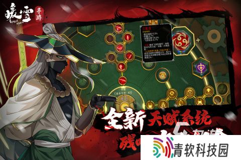 2025受欢迎的国产单机游戏排名 耐玩的单机游戏下载分享
