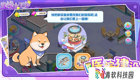 耐玩的低配置单机游戏下载大全中文版下载 2025好玩的单机游戏大全