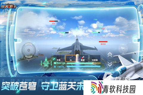 模拟驾驶游戏哪些好玩 2025热门模拟驾驶游戏推荐