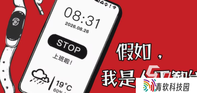 ai游戏有哪些介绍2025 高质量的ai游戏分享