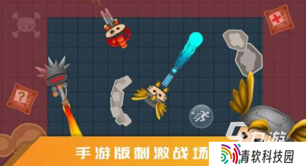 类似于印度吃鸡手游下载 好玩的吃鸡游戏前十2025