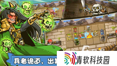 好玩的兽人游戏手机版安装 2025经典的兽人游戏手机版盘点