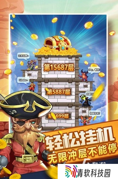 好玩的兽人游戏手机版安装 2025经典的兽人游戏手机版盘点