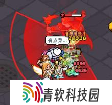 百炼英雄毒雾领主怎么打 毒雾领主打法攻略