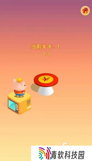 经典的跳房子游戏大全 2025有趣的跳房子游戏下载分享