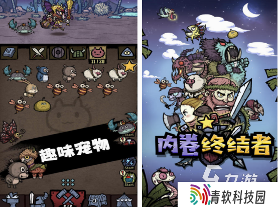 终结者游戏有哪些 2025必玩的终结者手游合集