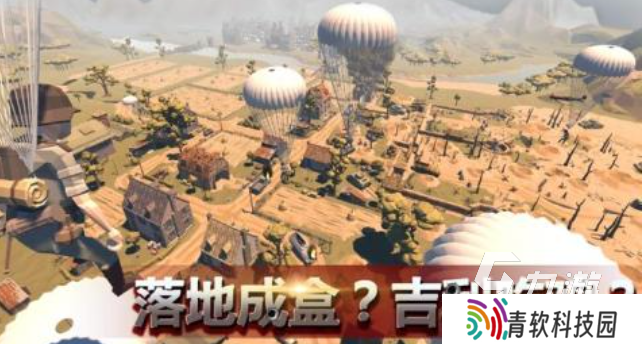 2016年第一款吃鸡手游叫什么 免费的吃鸡游戏排行
