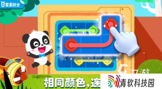 有趣的思维游戏大全 2025好玩的思维游戏合集