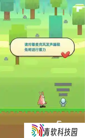 有趣的兔子人游戏下载推荐 好玩的兔子游戏合集2025