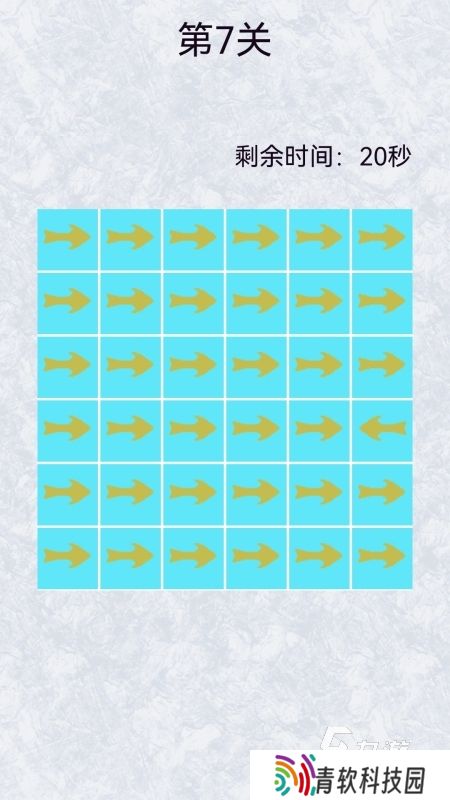适合陪6岁小孩玩的家庭游戏推荐 2025可以陪6岁小孩玩的家庭游戏介绍