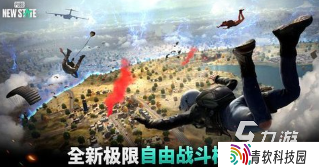 类似于印度吃鸡手游下载 好玩的吃鸡游戏前十2025