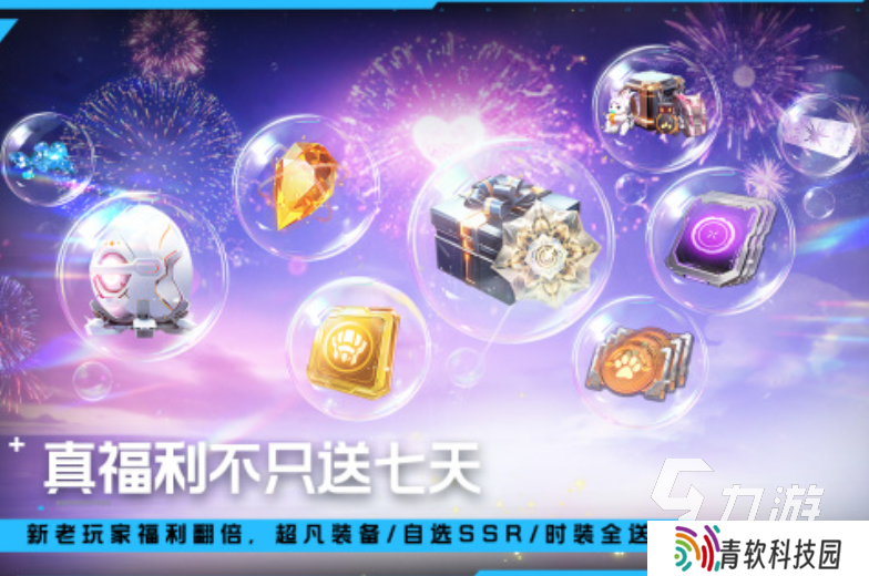 2025耐玩的求生游戏有哪些 值得体验的求生手游盘点