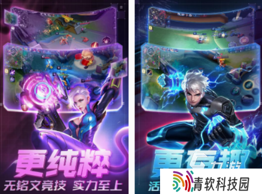 类似王者荣耀的手游有哪些 经典的类似王者荣耀手游推荐2025