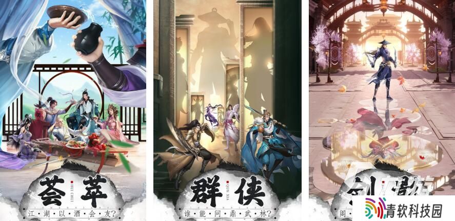 2025人气高的所有游戏分享 值得体验的所有游戏有哪些