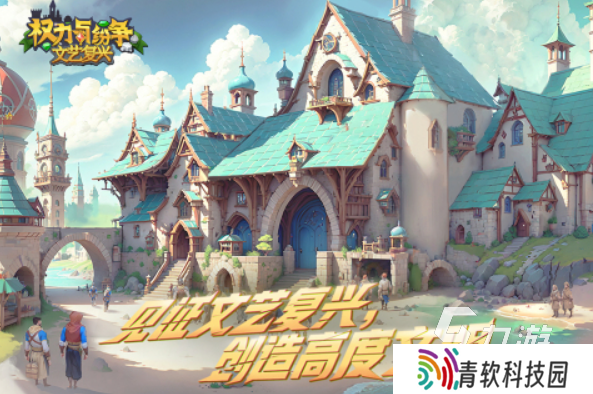 斯巴达战争游戏都有哪些 受欢迎的斯巴达战争游戏合集2025
