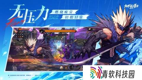 电脑游戏移植安卓有哪些介绍2025 优质的电脑游戏移植安卓大全