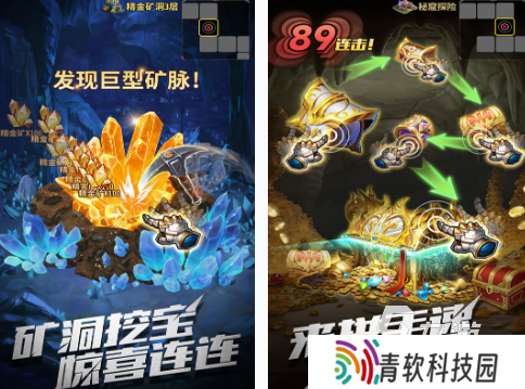 终结者游戏有哪些 2025必玩的终结者手游合集