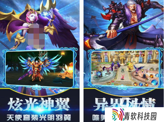 终结者游戏有哪些 2025必玩的终结者手游合集