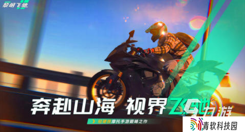 2025人气高的所有游戏分享 值得体验的所有游戏有哪些