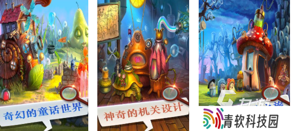 有趣的兔子人游戏下载推荐 好玩的兔子游戏合集2025