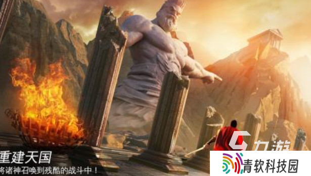 好玩的罗马帝国单机游戏有哪些 有趣的罗马游戏盘点2025