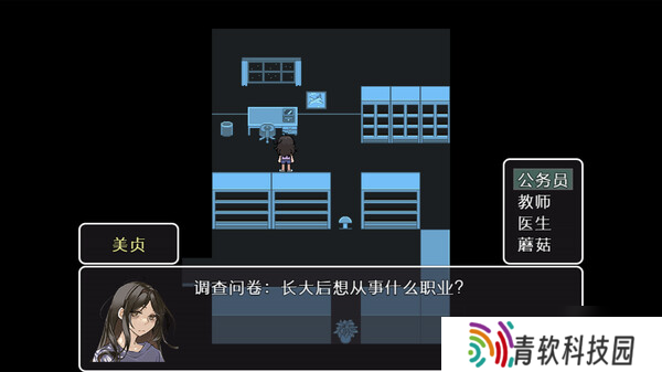 《居于无限》7月14日全球同步发售 登陆Steam平台