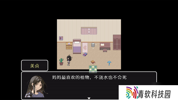 《居于无限》7月14日全球同步发售 登陆Steam平台