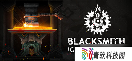 锻造武器战斗游戏《Blacksmith: Ignite the Forge》在Steam正式上线