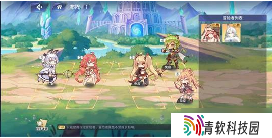伊甸园荣耀：伊万斯第二幕攻略解析