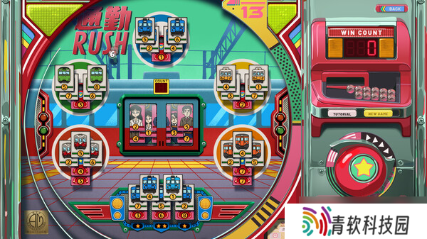 《改善》7月14日Steam平台同步解锁