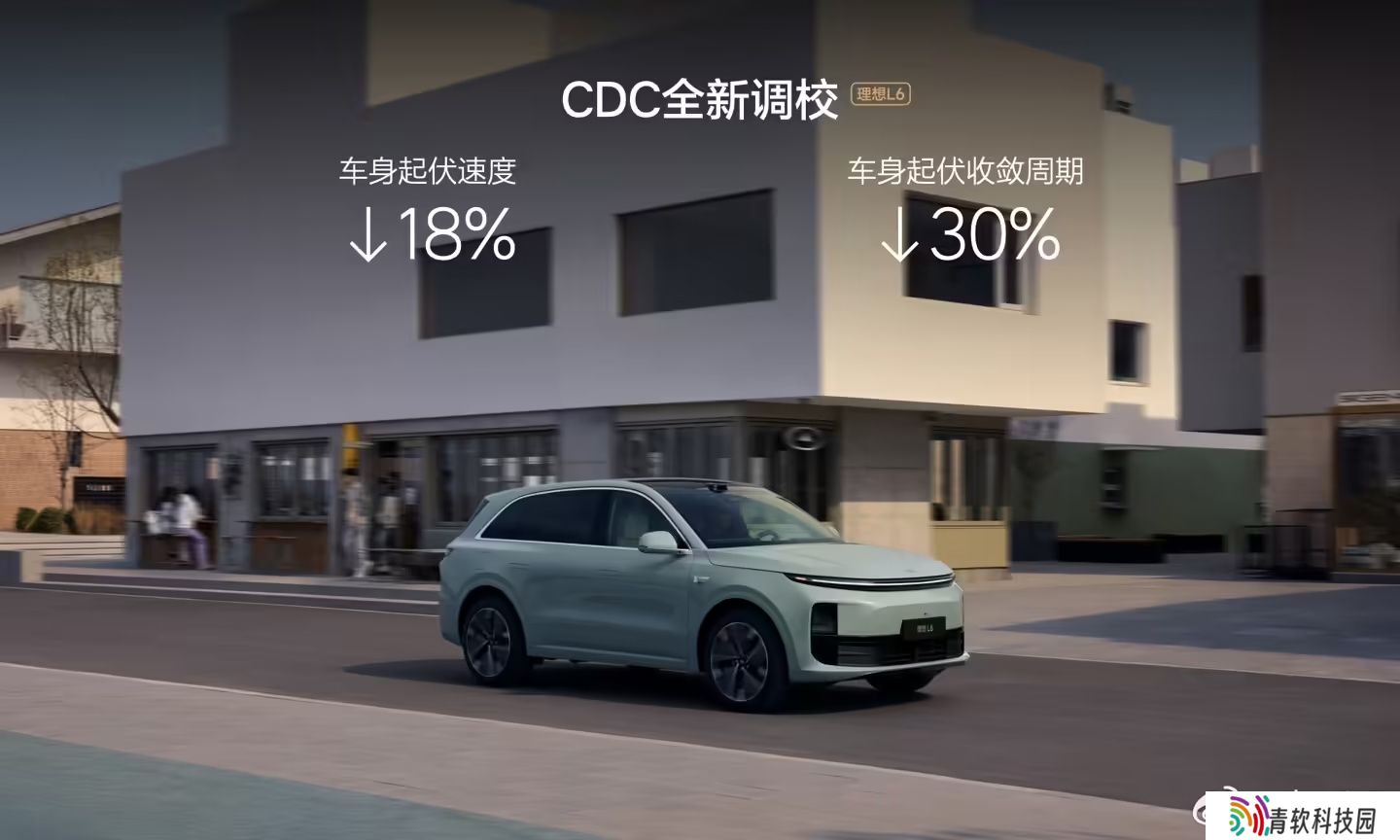 消息称理想汽车下调今年销量目标至 64 万辆，目标卖更多纯电产品