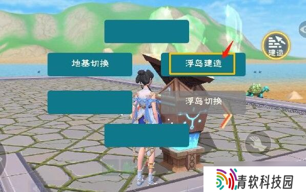 “揭秘反引力结晶的制作与魔法原理”