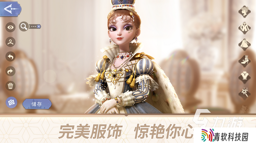 2025帮女孩变美的游戏有哪些 精致的变美游戏排行榜