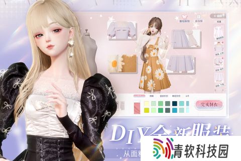 2025值得玩的穿衣服小游戏 有趣的换装游戏汇总