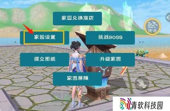 “揭秘反引力结晶的制作与魔法原理”